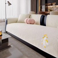 夏天款新款全包沙发套罩冰丝沙发垫夏季防滑简约现代凉席坐垫