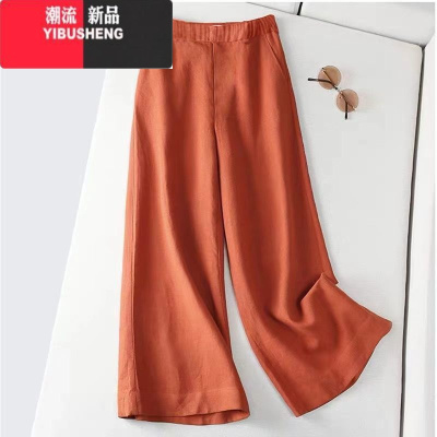 YIBUSHENG坠感亚麻直筒裤女新款松紧高腰盘扣显瘦休闲裤棉麻阔腿长裤潮