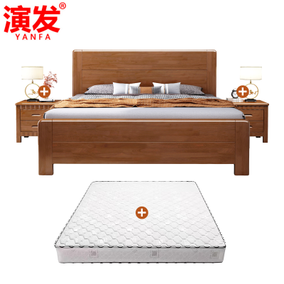 演发 公寓床+2柜+垫