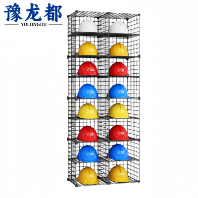 豫龙都 安全帽存放架 16位 个