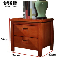 伊洛源 收纳柜床头柜