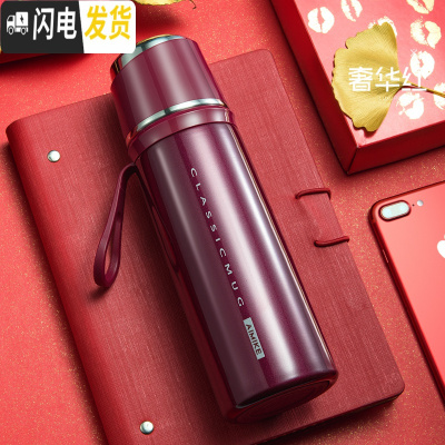 三维工匠保温杯女316不锈钢学生网红韩版便携小巧简约清新文艺水杯子 奢华红