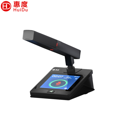 惠度(HuiDu)HD-7300B有线手拉手会议麦克风大屏多功能视像跟踪话筒大型会议桌面方管话筒代表麦