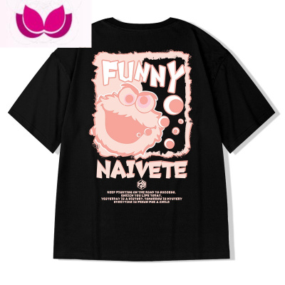 七斓oversize短袖男宽松大码潮牌新款嘻哈高街夏季情侣装半袖t恤