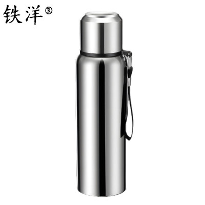 铁洋 银色全钢智能显温保温杯 1800ML 个