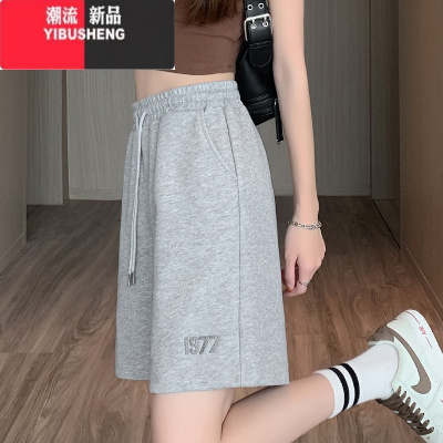 YIBUSHENG运动短裤女季外穿5分天2024新款宽松薄款休闲五分裤中裤