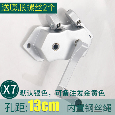晾衣架手摇器 通用手摇器配件升降晾衣架升降器双杆晒衣架免打孔 手摇器摇把单杆手摇柄 X7款[孔距13cm]金色需备注