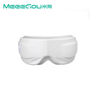 米狗(MEEE GOU)智能音乐护眼按摩仪 MKG16