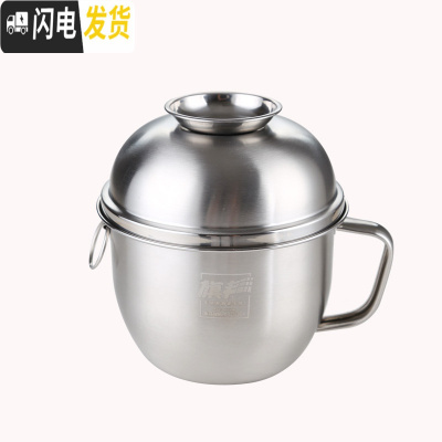 三维工匠韩国304不锈钢饭盒便当盒快餐杯成人学生带盖创意分格耐摔泡面 304不锈钢(送餐具)