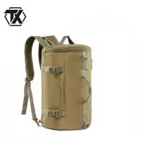 铁迅便携登山包H61 个