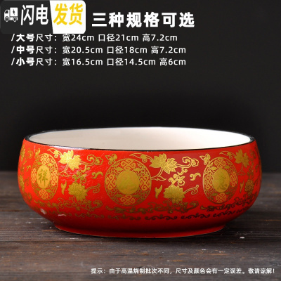 三维工匠水仙花盆铜钱水培花盆陶瓷无孔大室内碗莲荷花金钱专用盆 款式-3 小花盆容器