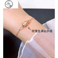 S925纯银宝格利满钻慈善款小红人玫瑰金小蛮腰裙子扇形手链女 JiMi