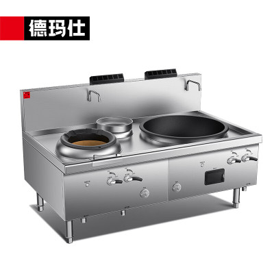 德玛仕(DEMASHI)饭店学校食堂大功率凹面电磁灶台 8kw单头无尾400小炒炉 HW-XC08C-06L (201)