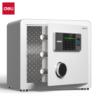 得力AE881指纹密码保管箱H360(白色)(台)高36CM