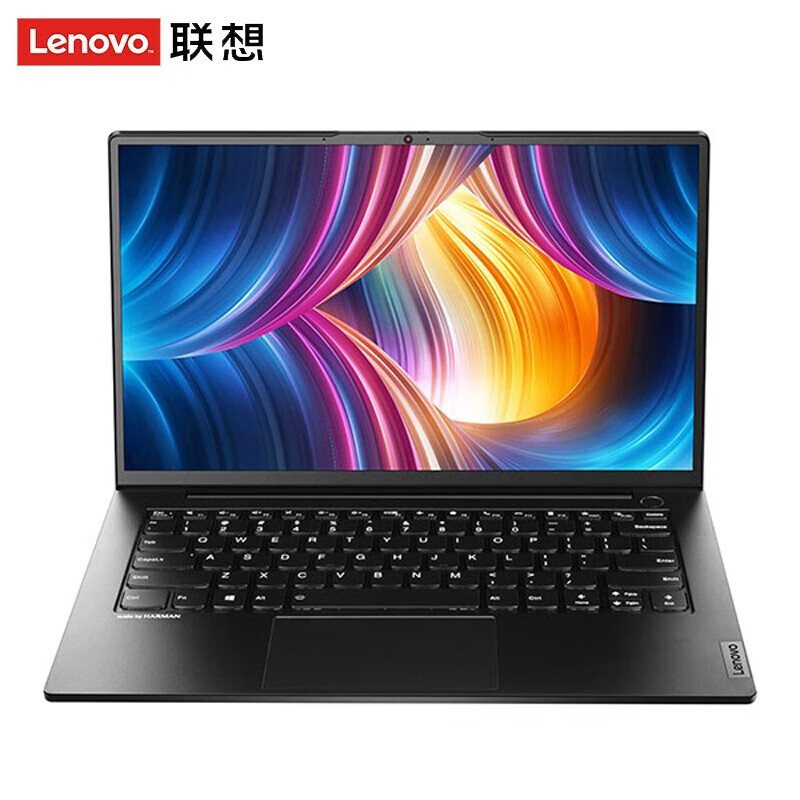 联想 昭阳E4-IAP 14英寸屏商务办公上网学习笔记本电脑 定制12核I5-1235U 16G内存 1TB固态 锐炬核显