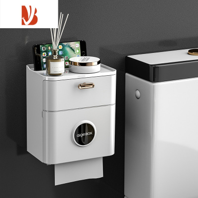 三维工匠卫生间纸巾盒免打孔壁挂式厕所防水厕纸盒抽纸盒卫生纸卷纸置物架 轻奢镀金款-珍珠白