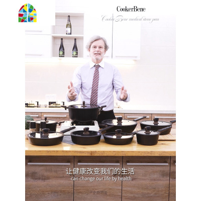 汤锅蒸锅不粘家用煮焖炖锅烧燃气电磁炉适用 FENGHOU 24cm