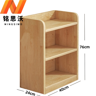 铭思沃书柜S1个