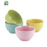 陶瓷创意个性彩色餐具米饭碗家用面碗粥碗稀饭碗高脚防烫碗盘套装 FENGHOU 粉+蓝++果5.5英寸4色装