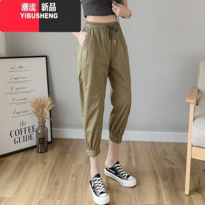 YIBUSHENG束脚工装裤子女装2024新款初中学生宽松百搭七分哈伦休闲裤薄款