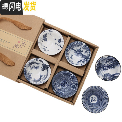 三维工匠功夫茶杯盏套装青花瓷复古陶瓷茶具品茗杯子斗笠杯6只装主人杯礼 青花杯-随机混搭(礼盒套装)80(6只装)