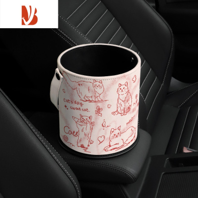 三维工匠涂鸦猫咪车载纸巾盒挂式椅背车用扶手箱高级皮质抽纸盒汽车垃圾桶 [粉色涂鸦猫咪]车载垃圾桶