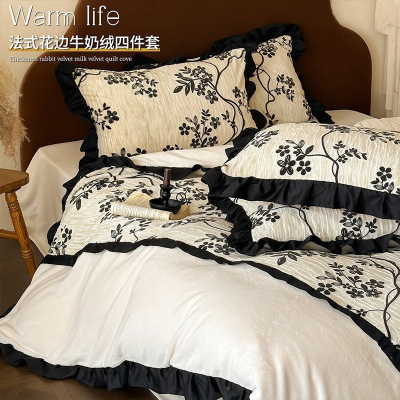 A类赫本风浮绒四件套法式花边牛奶绒被罩床单新款床上用品4