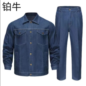 铂牛 牛仔服套装 S-XXXL 套