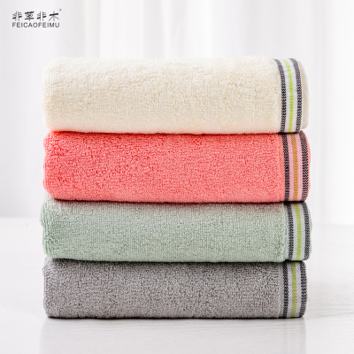 非草非木 毛巾纯棉成人洗脸柔软吸水 竹纤维朴秀毛巾 (70*30cm)(条)