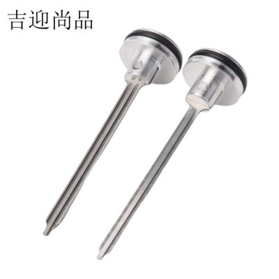 吉迎尚品 直钉枪枪针活塞总成撞针顶针 多规格 个