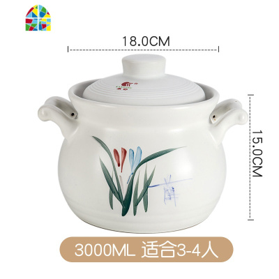 砂锅可高温养生汤煲陶瓷沙锅煲汤锅明火家用燃气大容量炖锅 FENGHOU 煲汤4000ML适合4-6人