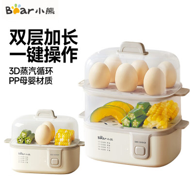 小熊(Bear)煮蛋器 蒸蛋器 小型多功能迷你电蒸锅单双层早餐神器鸡蛋羹一体机一人用ZDQ-D12R3