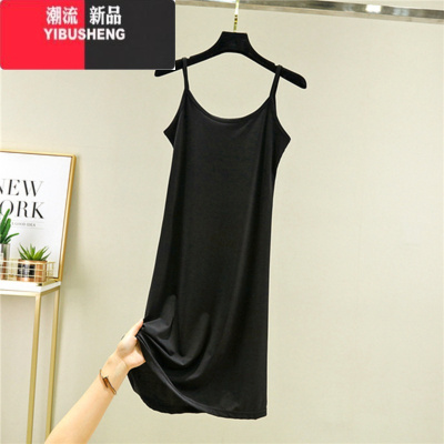 YIBUSHENG吊带裙女季薄款冰丝宽松打底裙内搭衬裙a字连衣裙大码长款裙子
