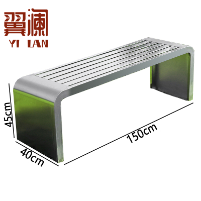 翼澜 公园椅 150cm 张