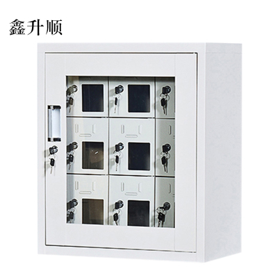 鑫升顺手机存放柜充电柜9门613*522*350mm[工厂现做 7天内发货]