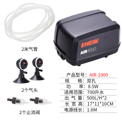 新款进口氧气泵鱼缸增氧泵单双孔大功率水族冲氧超