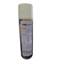 财富临 自喷漆 各色 瓶