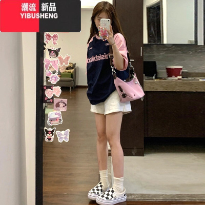 YIBUSHENG运动短裤女季薄款2024新款中裤休闲宽松高腰直筒阔腿灰色五分裤