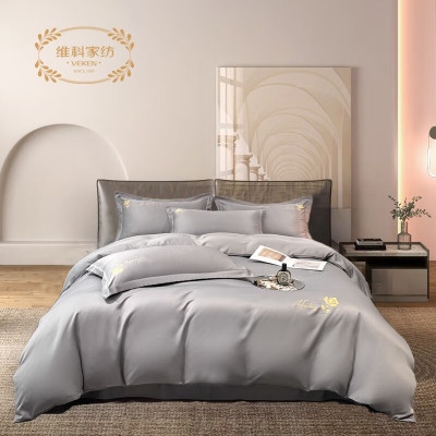 维科-云烟贡缎绣花四件套(被套200*230cm)