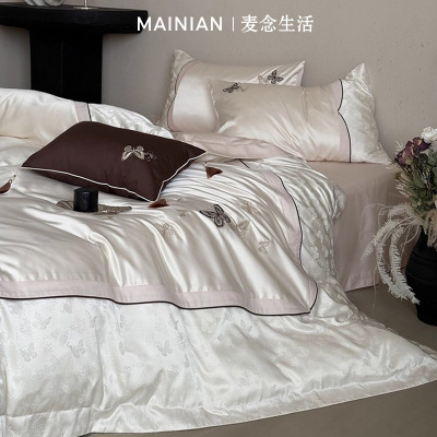 轻奢感100支长绒棉四件套刺绣床上用品纯棉1.8米床单被套