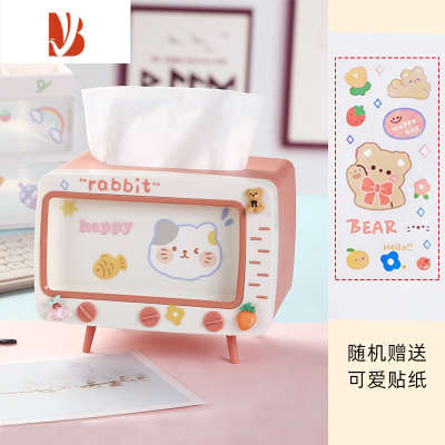 三维工匠多学生宿舍桌面餐厅可爱手机支架抽纸收纳盒 仙女粉⭐电视纸巾盒[送贴纸]