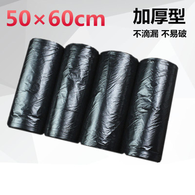 顺心优 垃圾袋大号加厚黑色酒店环卫家用厨房塑料袋子50*60cm 300个装/套