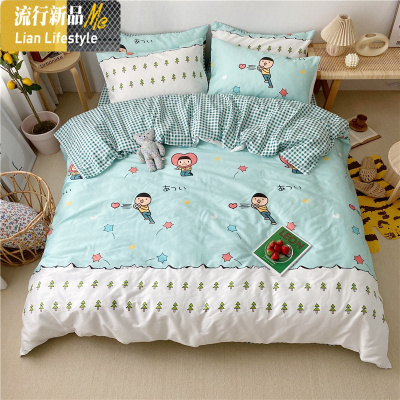 日式简约棉四件套棉格子卡通少女心床单被套单人宿舍儿童床笠 三维工匠