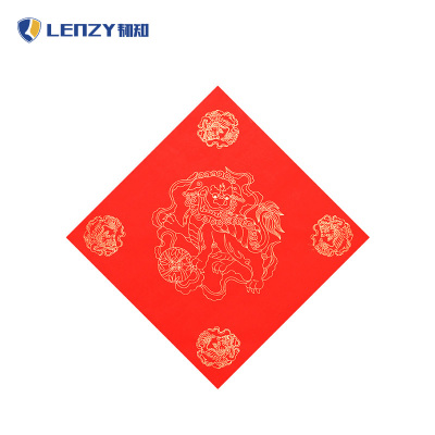 LENZY 韧知 福字 Z34 包