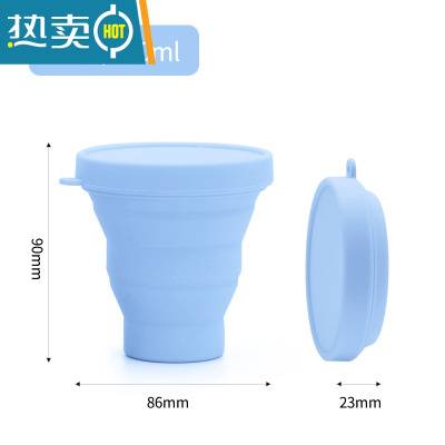 敬平宝宝水杯婴儿童硅胶便携式户外旅行漱口杯子运动可伸缩杯 折叠杯 蓝色(190ml)-063洗漱杯