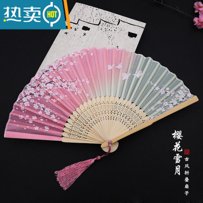 XIANCAI折扇古装舞蹈十二星座汉服可爱儿童夏天扇子中国风随身便携超仙气 03樱花雪月