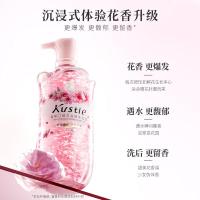 蔻斯汀(Kustie)樱花花瓣香氛沐浴露720g 持久留香温和清洁滋润保湿男女沐浴液