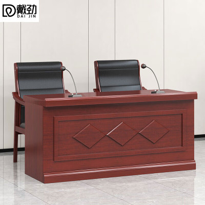 戴劲主席台会议桌长条桌培训桌油漆木贴皮开会桌课桌 菱形1.4m宽(不含椅)