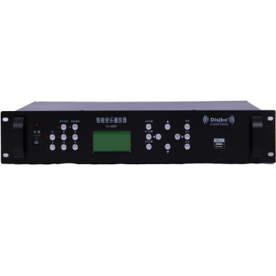 迪玠宝(DISJBO) DJ-4800 处理器