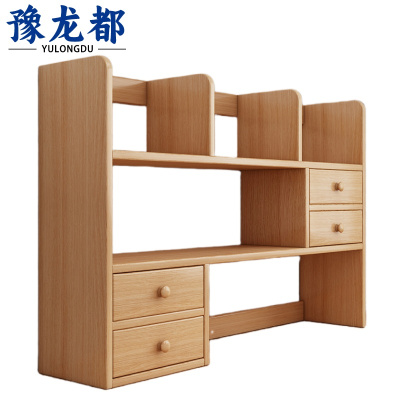 豫龙都收纳架80cm个